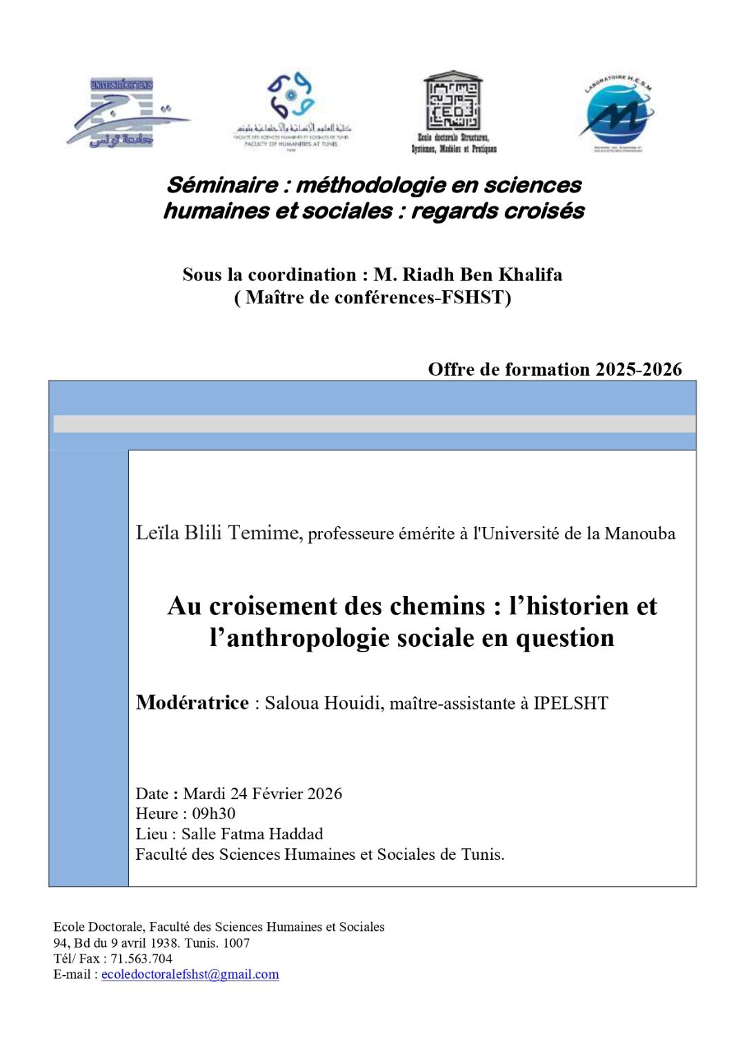 Affiche de Séminaire : méthodologie en sciences humaines et sociales : regards croisés